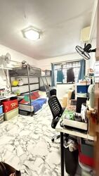 Blk 18 Hougang View (Hougang), HDB 4 Rooms #594547021